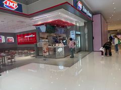 -DQ·蛋糕·冰淇淋(领秀城店)