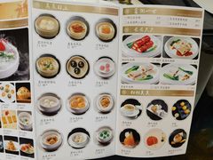 -富淳饭店(世纪公园店)