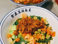 -贺秦生陕面王(富力城店)