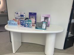 -慕颜医疗美容·皮肤微整 抗衰