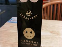-鸡鸣汤包(复地活力广场店)