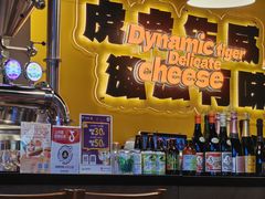-HUZI虎滋精酿餐吧(京西大悦城店)