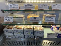 -闺蜜家甜品