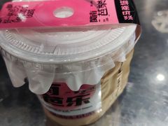 -淡马茶坊(深圳宝安壹方城店)