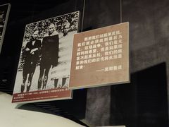 -中国人民抗日战争纪念馆