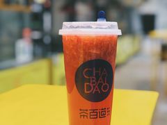 -茶百道(新城市广场店)