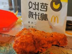 芭比Q脆汁鸡-麦当劳(南汇车市店)