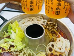 -碰湘地·鲜切牛肉麻辣烫(新世纪家园店)