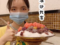 -斯利美(禾祥西路店)