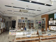 -光明眼镜·蔡司授权(九亭U天地店)
