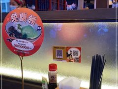 -桃太郎创作料理(大坪店)