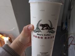 -猫屎咖啡(日月光中心广场店)