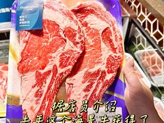 -city'super超·生活(国金中心商场店)