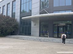 -北京国家会计学院