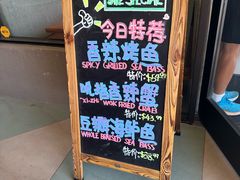 -四川印象锦城里