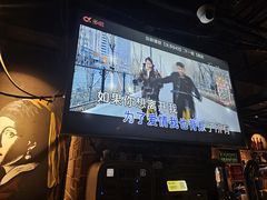 -麦凯伦烧烤·精酿超级工厂店(金桥总店)