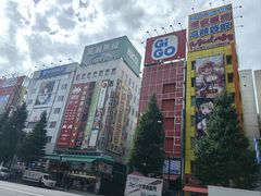 -秋叶原电器街