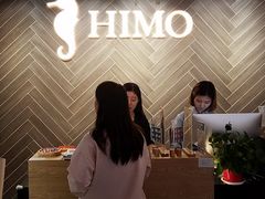 -海马体照相馆(徐州苏宁广场店)
