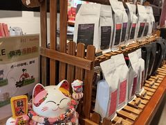 -Gee Coffee Roasters(万象天地店)