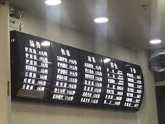 -小胡驴肉火烧 砂锅米线(义和庄店)