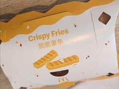 -麦当劳(萝岗敏捷广场店)
