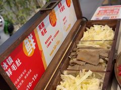 -麻辣空间·清油火锅(万达广场店)