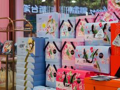 -御品轩(边家村店)