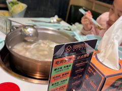 -润园四季椰子鸡火锅(南山海岸城店)