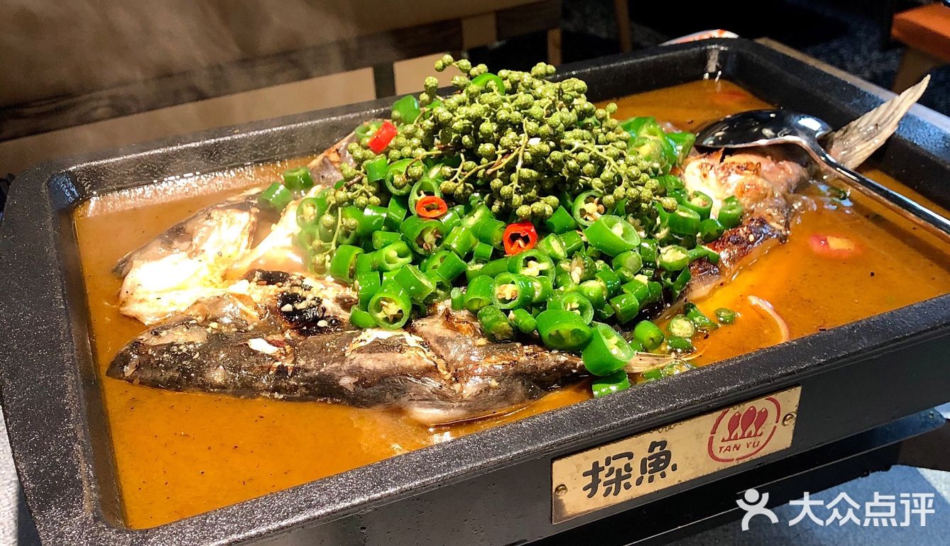 东莞探店｜不知道吃什么就去吃-探鱼