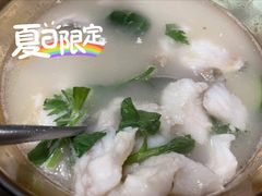 古法鲜黄鱼汤-四道菜·福建菜馆(新街口金鹰店)