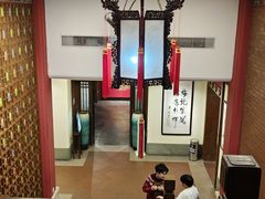 -梅龙镇酒家(南京西路总店)