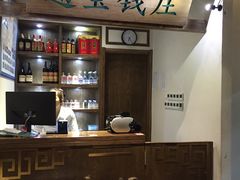 -小菜园新徽菜(马鞍山金鹰店)