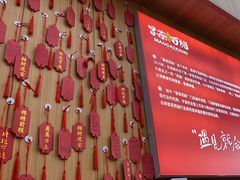 -冒菜西施·非遗冒菜(总店)