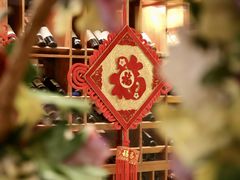 景观位-利苑酒家(金宝店)
