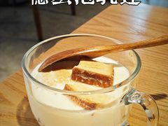 -一坐一忘云南菜(嘉里中心店)