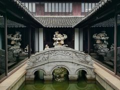 -程十发艺术馆