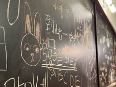 -麻喜大