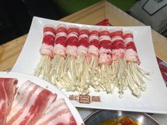 金针菇肥牛卷-韩宫宴烤肉·料理(宝山万达店)