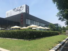 -潮府馆·非遗潮州菜·港式点心(世纪公园店)