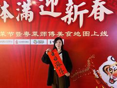 -民盈·国贸城