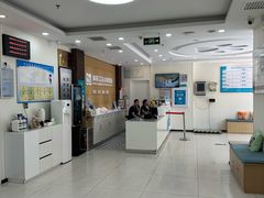 -美联众合动物医院·24h京西诊疗中心