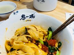 -黎一碗大碗手工面(城市立方店)