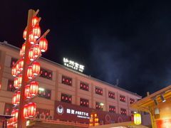 -沙州食驿·非遗小吃夜市
