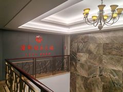 -君邦火锅(新疆大厦店)