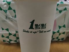 -1点点(领事馆店)