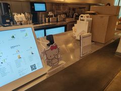 -喜茶(广州北京路惠福东店)