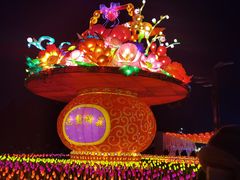 -长春公园(普阳街道)