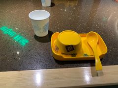 -蛙喔牛蛙(高新绿宝店)