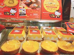 -烧きたてチーズタルト专门店·PABLO(心斋桥本店)