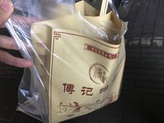 -傅强排骨(成都总店)